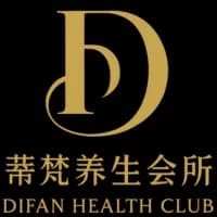 Difan Health Club蒂梵养生会所