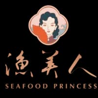 渔美人 Seafood Princess