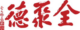 全聚德 QJD Peking Duck logo