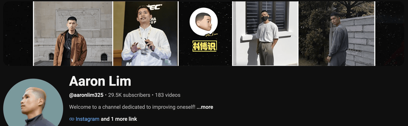Aaron Lim's YouTube channel, Aaron Lim, profile header