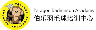 Paragon Badminton logo