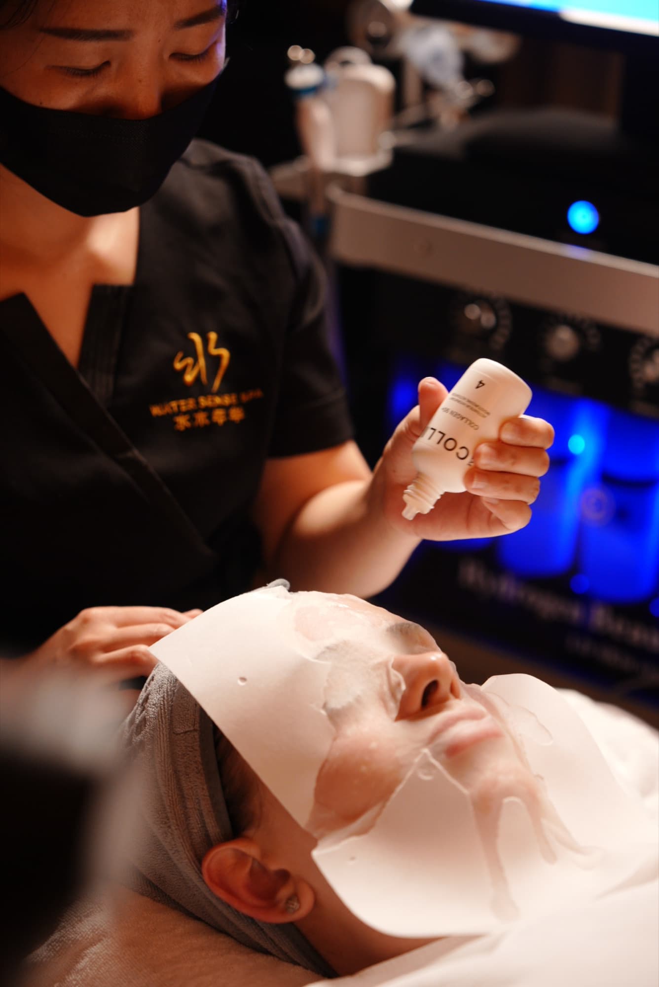 Shoot — watersense facial